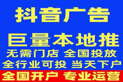百度竞价代运营的长期效益与价值探讨